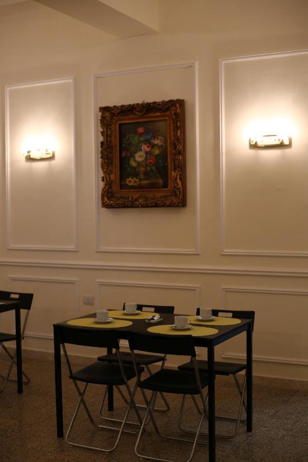 City Citadel Hotel,Amman Extérieur photo